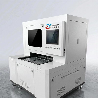 Peiriant Torri Laser Picosecond